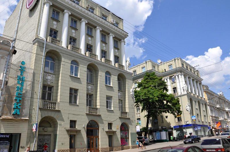 Apartment On Sumskaya No Smoking Kharkov Luaran gambar